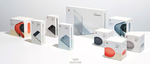 簡約、環保與體驗 谷歌全系電子產品包裝設計哲學